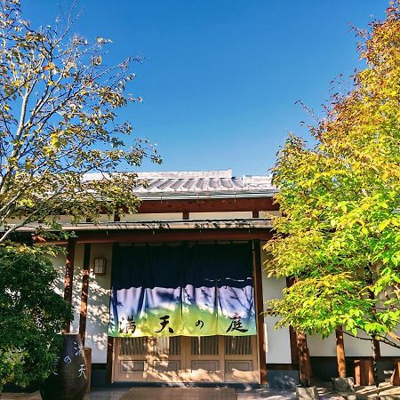 満天の庭 Manten-No-Niwa Kurume Exterior foto