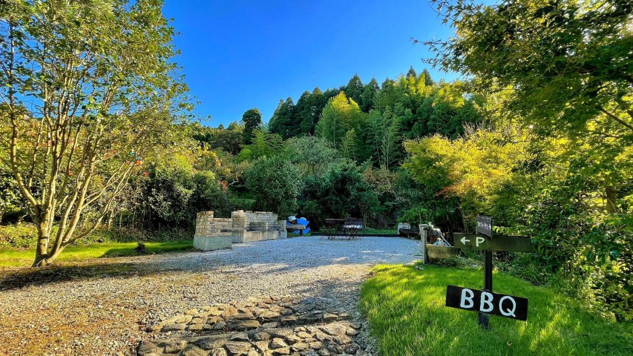 満天の庭 Manten-No-Niwa Kurume Exterior foto